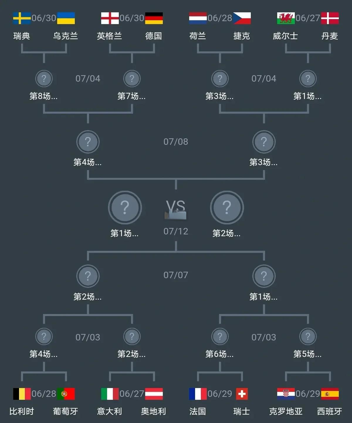 爱体育网-欧洲球队新晋进攻解说，实力备受瞩目